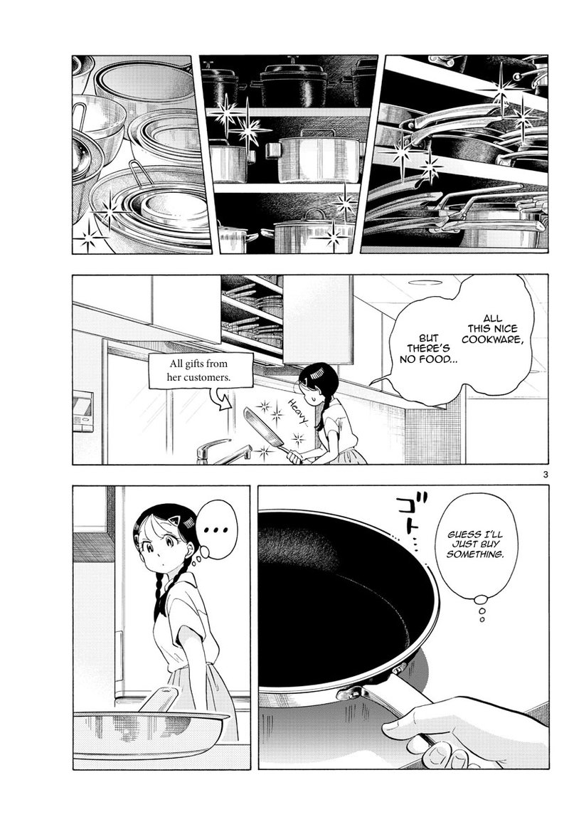 Maiko San Chi No Makanai San Chapter 223 Page 3