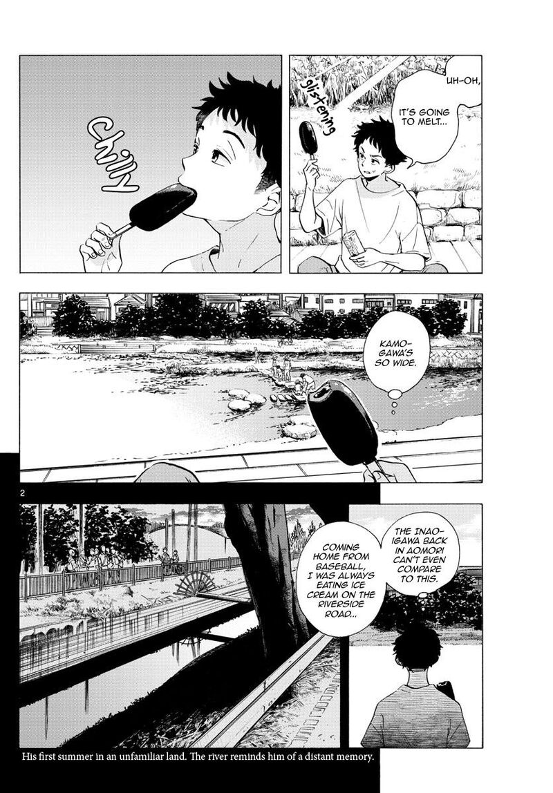 Maiko San Chi No Makanai San Chapter 224 Page 2