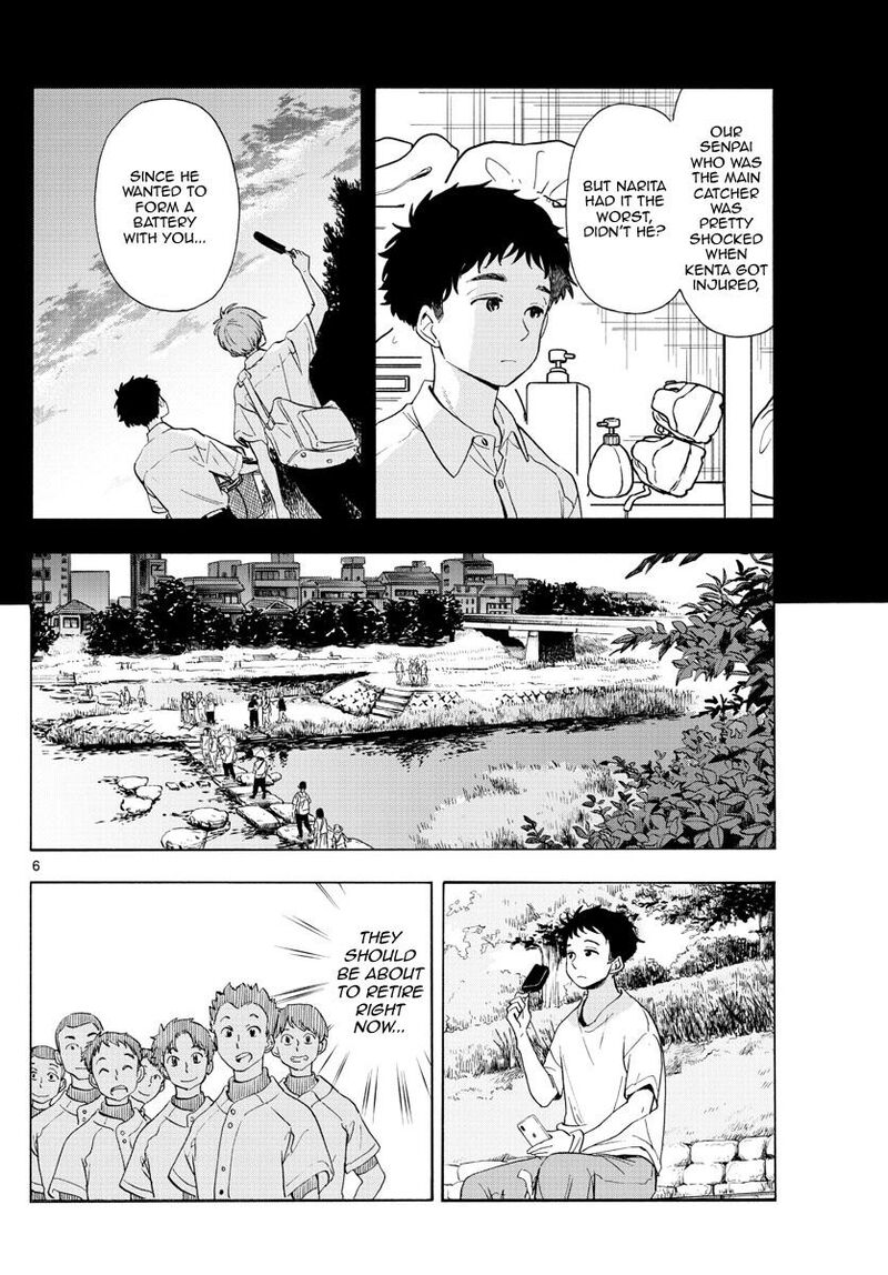 Maiko San Chi No Makanai San Chapter 224 Page 6