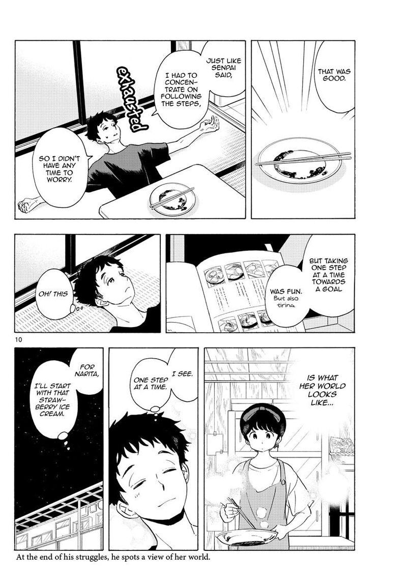 Maiko San Chi No Makanai San Chapter 225 Page 10
