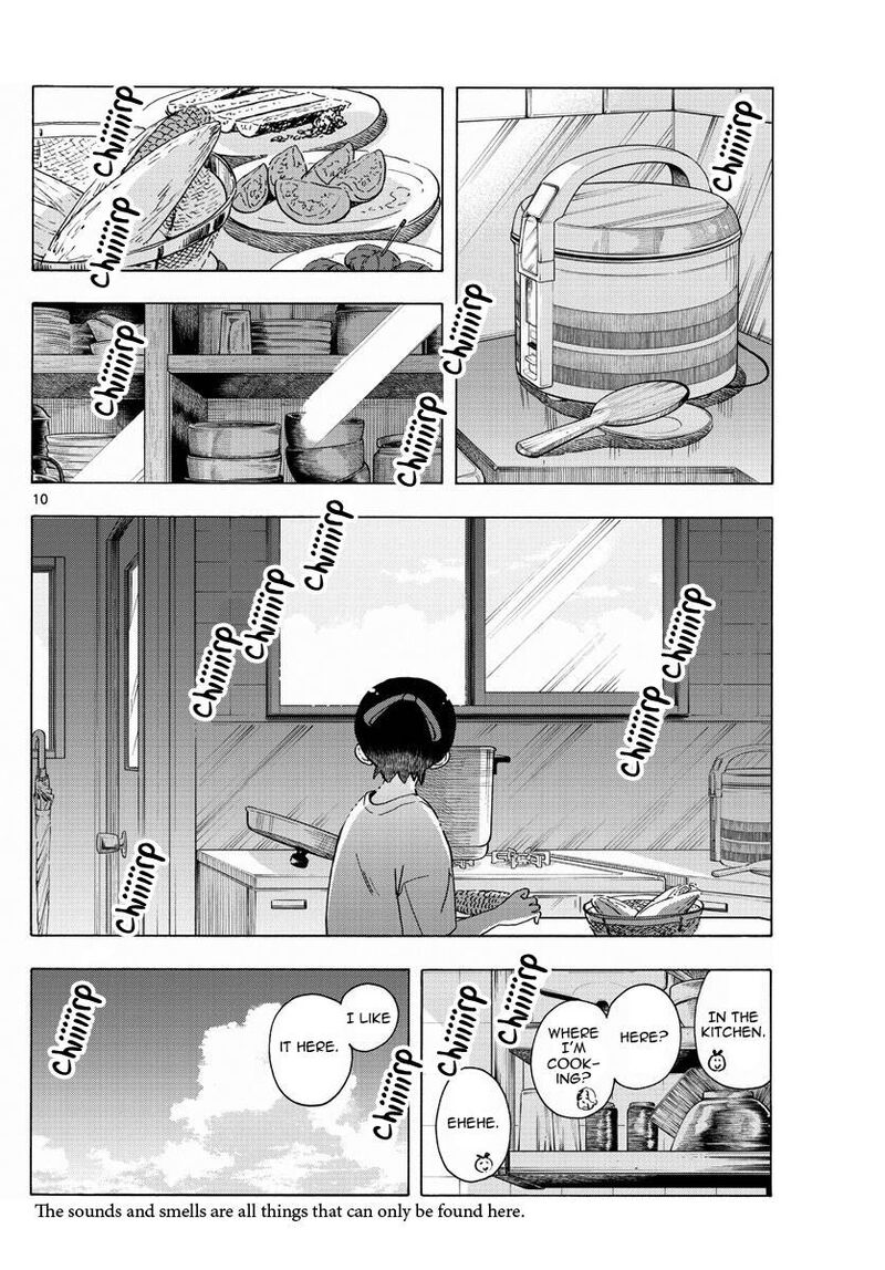 Maiko San Chi No Makanai San Chapter 226 Page 10