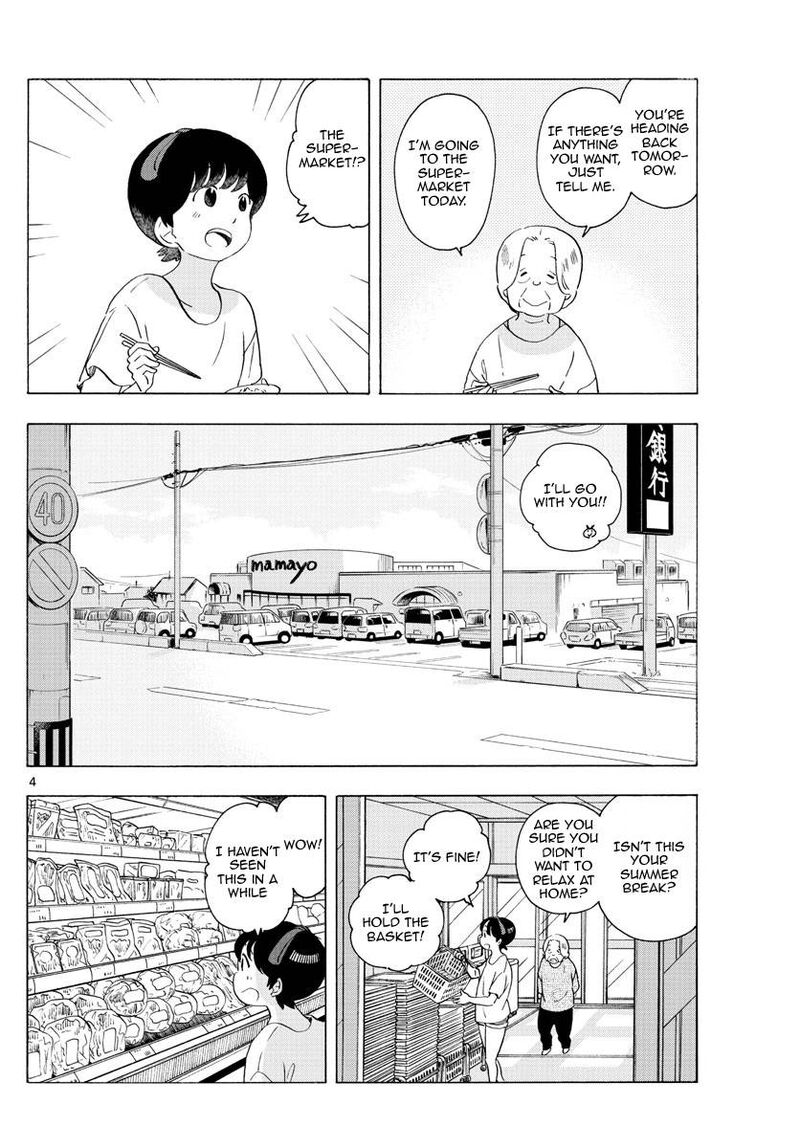 Maiko San Chi No Makanai San Chapter 226 Page 4