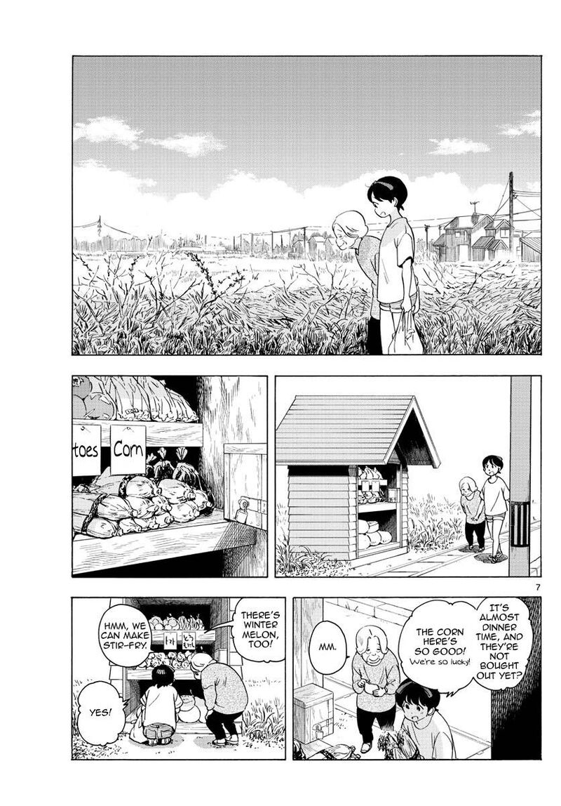 Maiko San Chi No Makanai San Chapter 226 Page 7