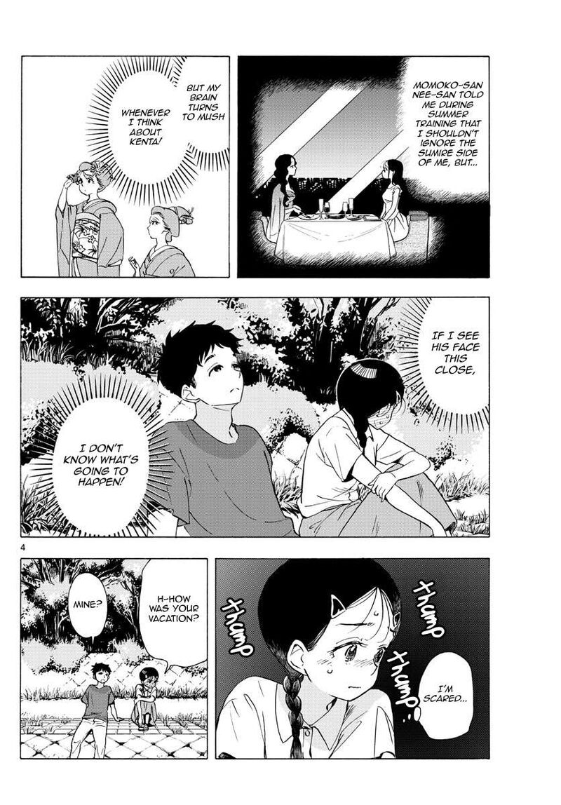 Maiko San Chi No Makanai San Chapter 228 Page 4