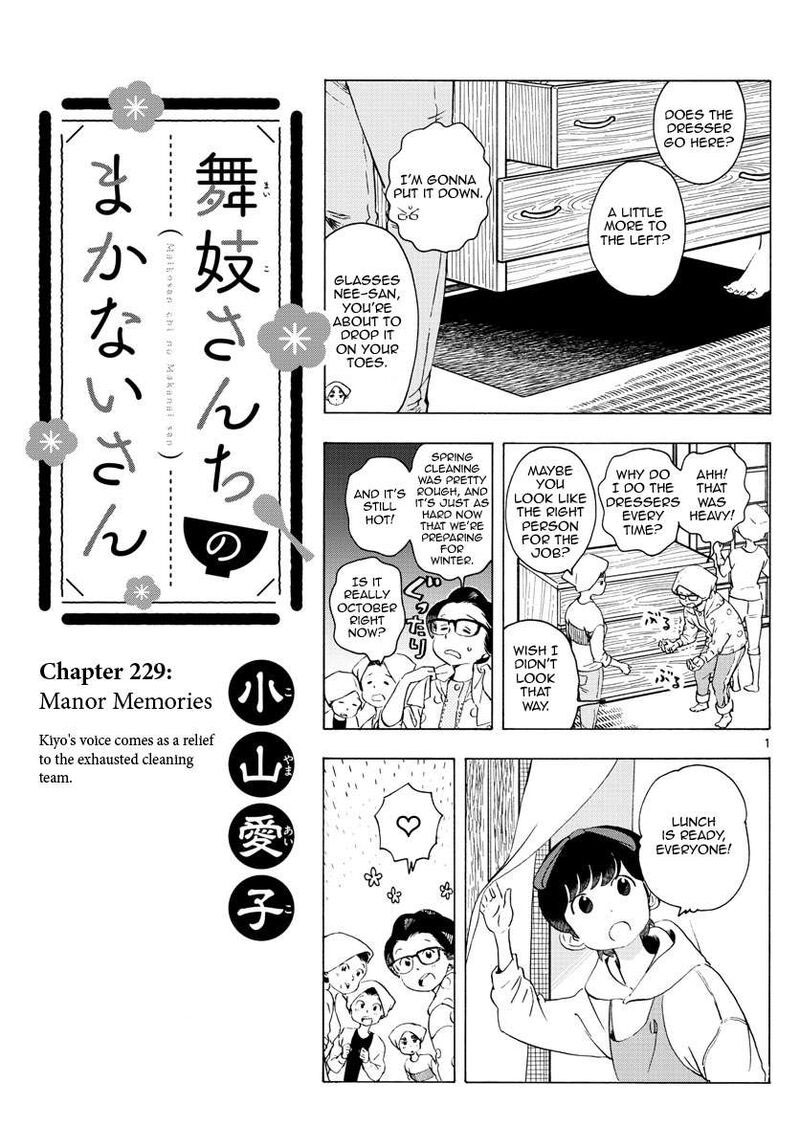 Maiko San Chi No Makanai San Chapter 229 Page 1