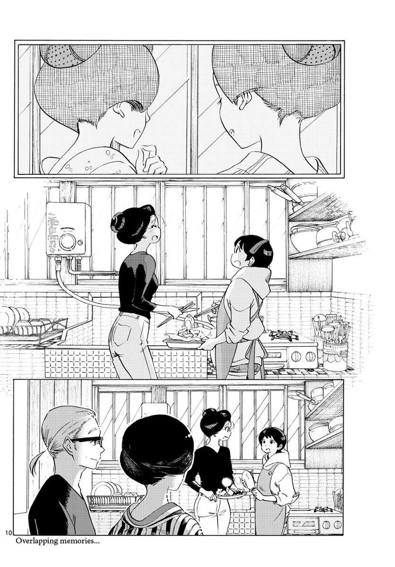 Maiko San Chi No Makanai San Chapter 229 Page 10