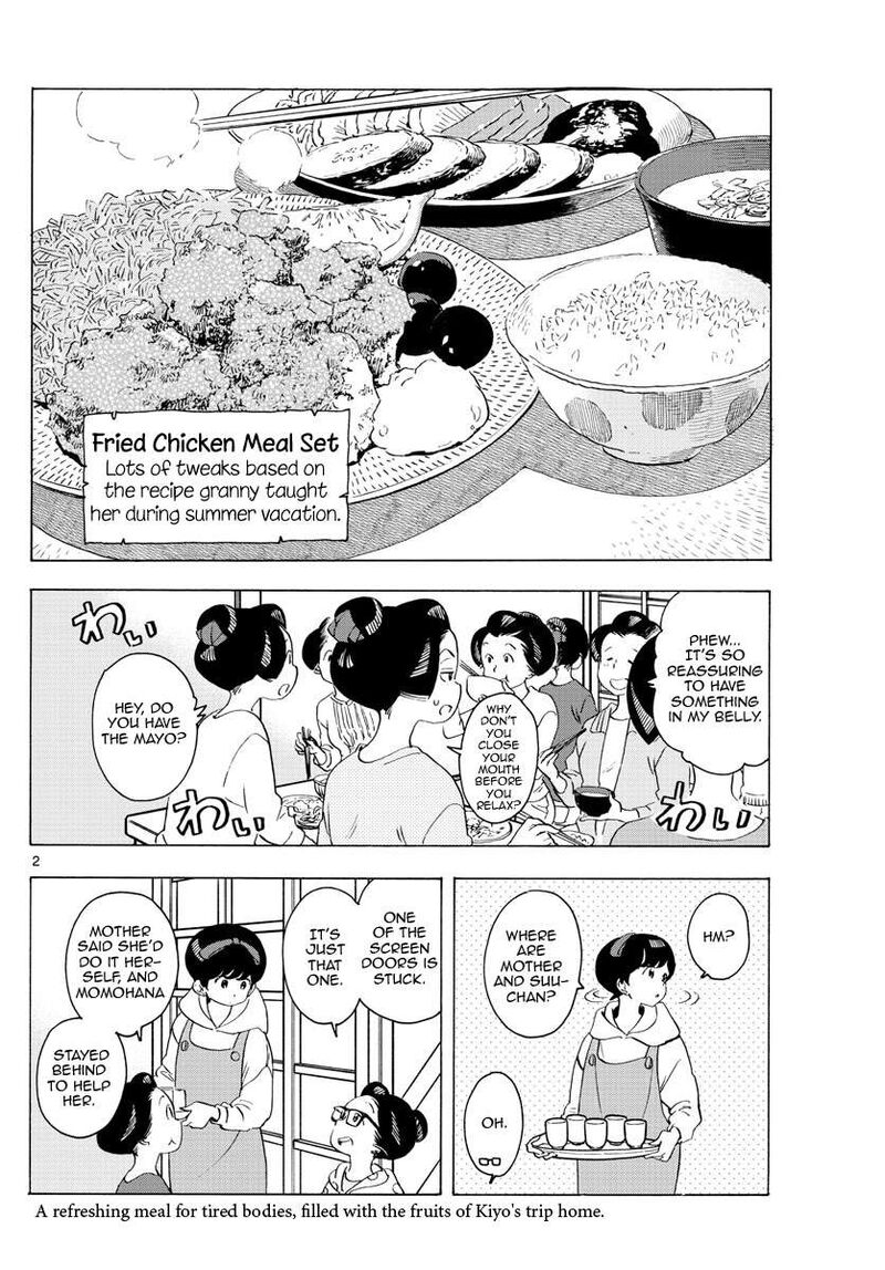 Maiko San Chi No Makanai San Chapter 229 Page 2