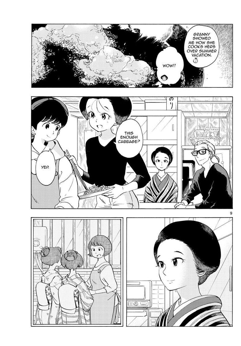 Maiko San Chi No Makanai San Chapter 229 Page 9