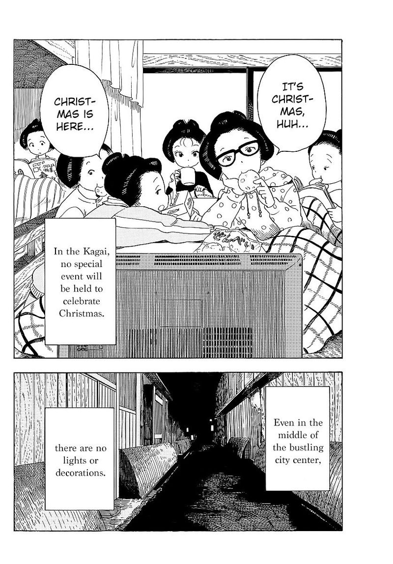 Maiko San Chi No Makanai San Chapter 23 Page 2