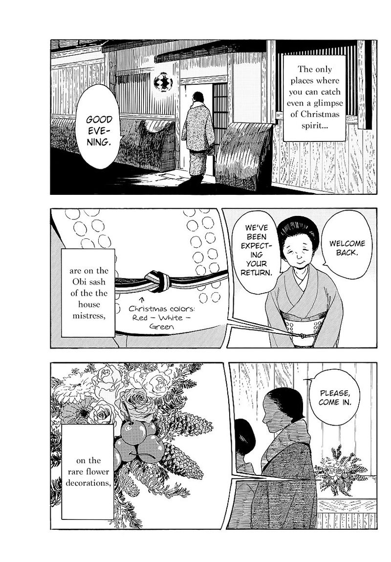 Maiko San Chi No Makanai San Chapter 23 Page 3