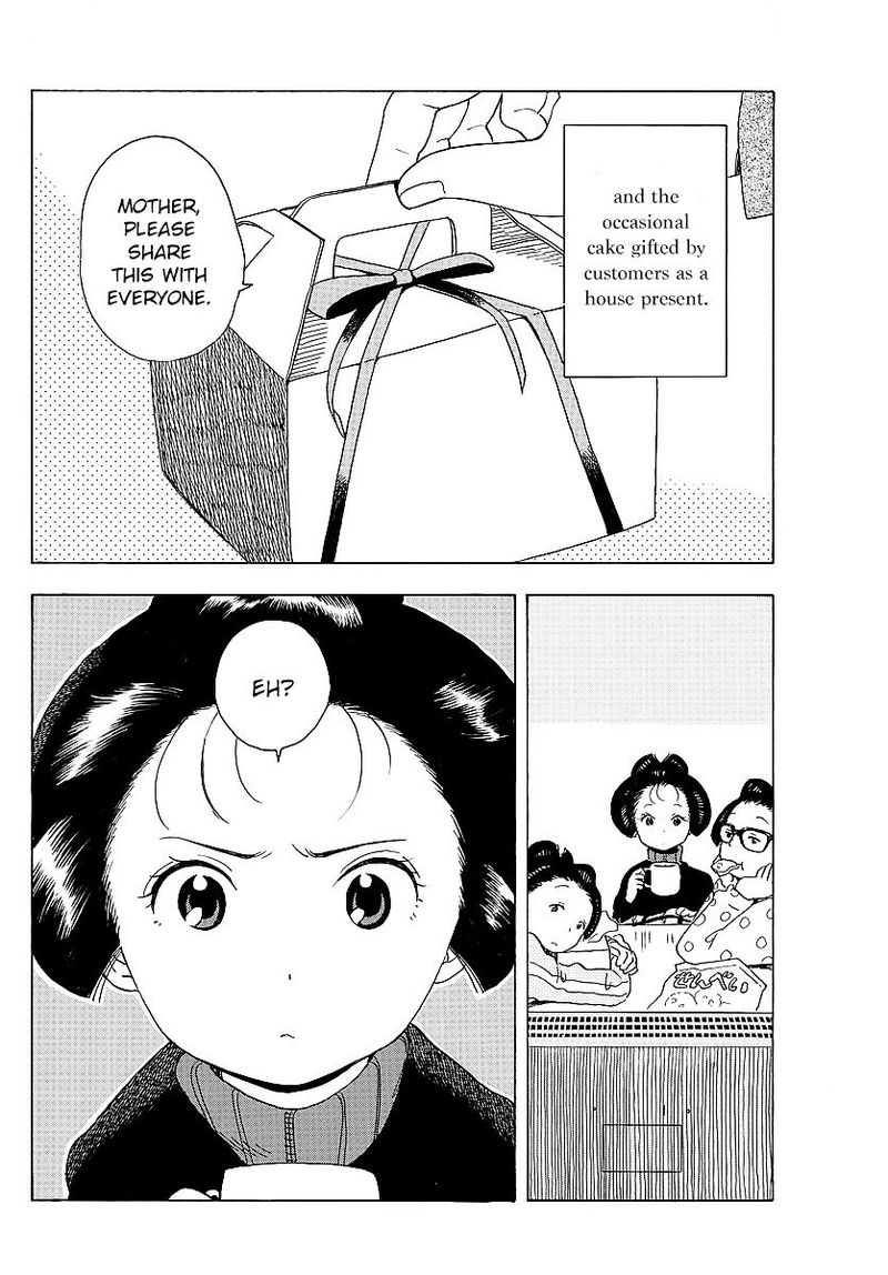 Maiko San Chi No Makanai San Chapter 23 Page 4