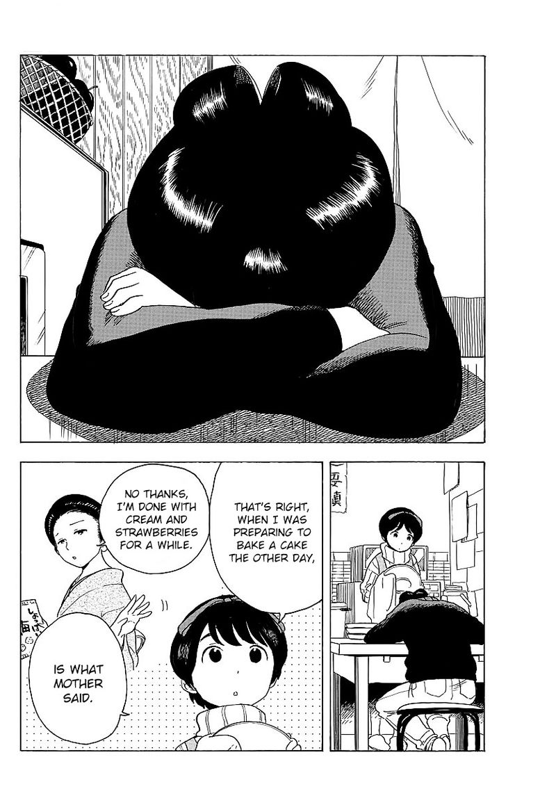 Maiko San Chi No Makanai San Chapter 23 Page 6