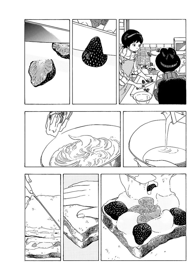 Maiko San Chi No Makanai San Chapter 23 Page 9
