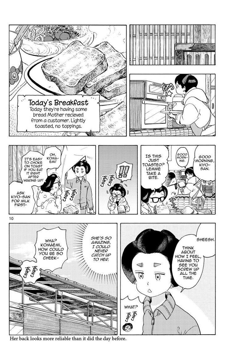 Maiko San Chi No Makanai San Chapter 231 Page 10