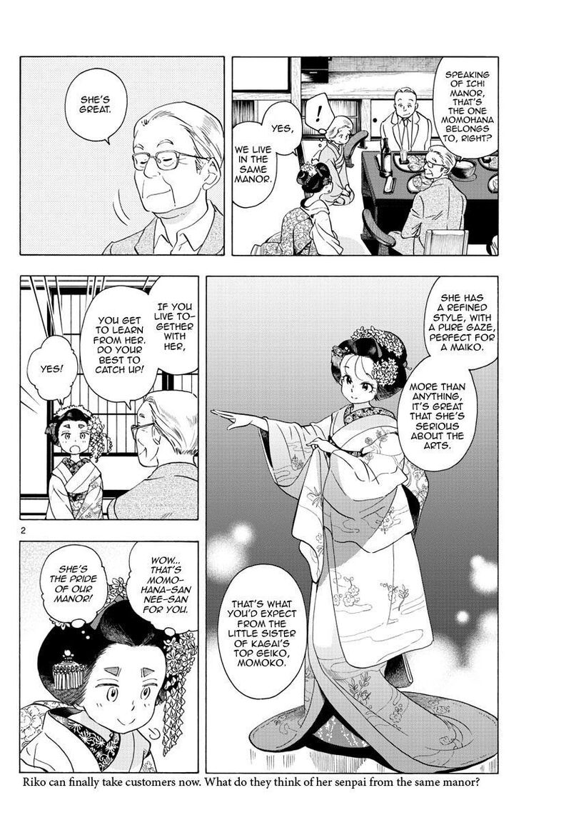 Maiko San Chi No Makanai San Chapter 231 Page 2