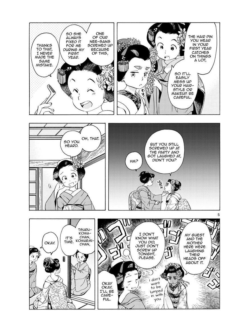 Maiko San Chi No Makanai San Chapter 231 Page 5