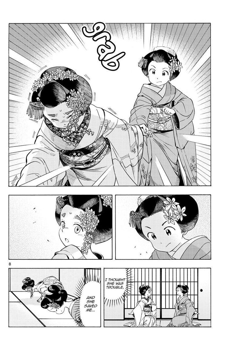 Maiko San Chi No Makanai San Chapter 231 Page 8