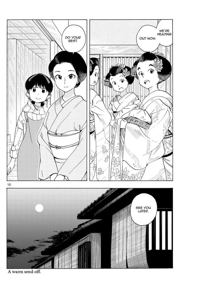 Maiko San Chi No Makanai San Chapter 232 Page 10