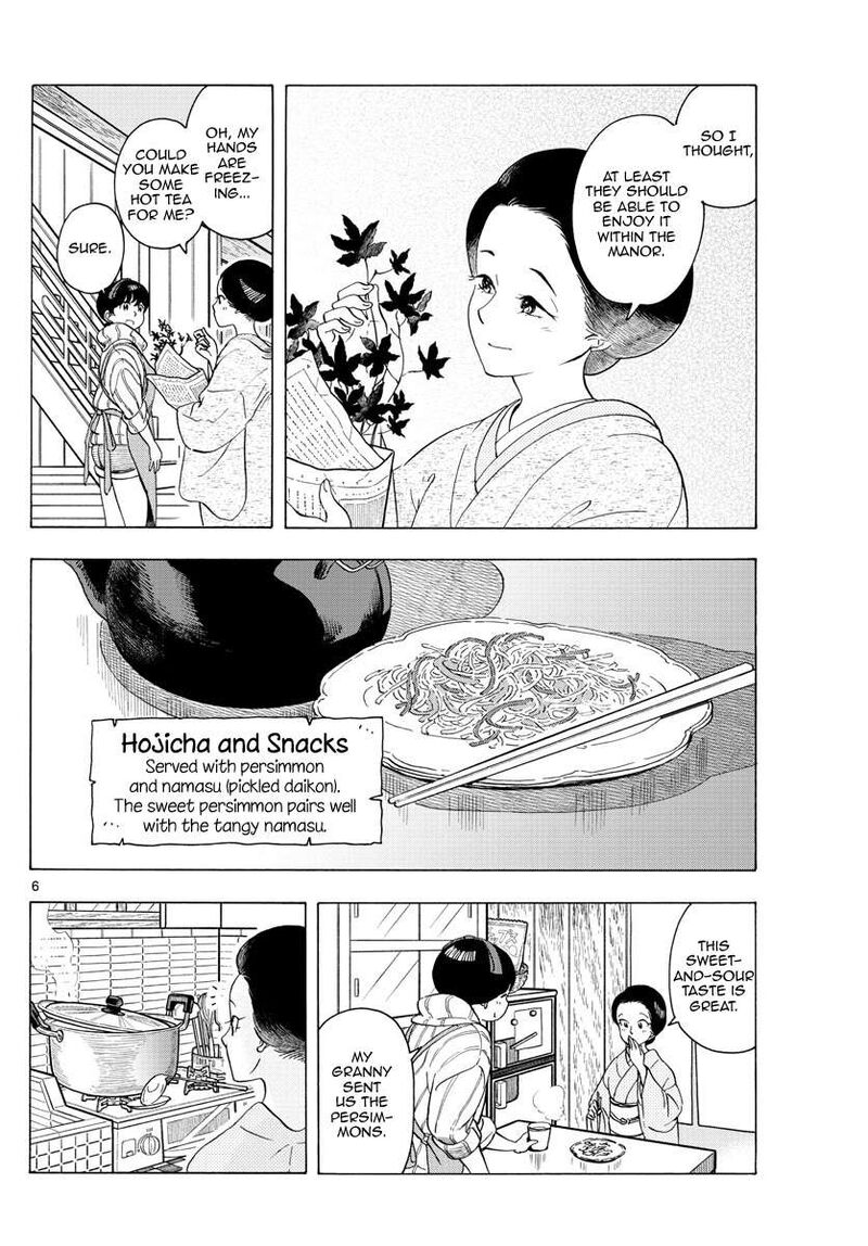 Maiko San Chi No Makanai San Chapter 232 Page 6