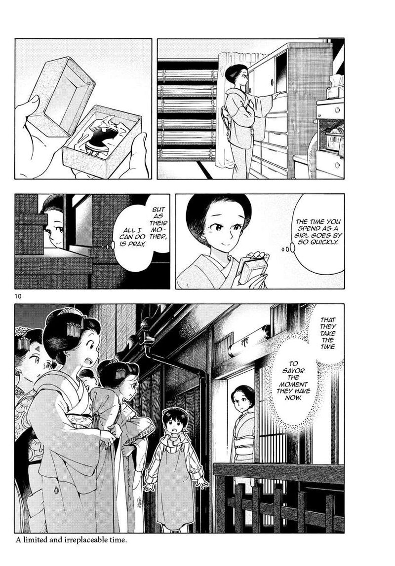 Maiko San Chi No Makanai San Chapter 233 Page 10