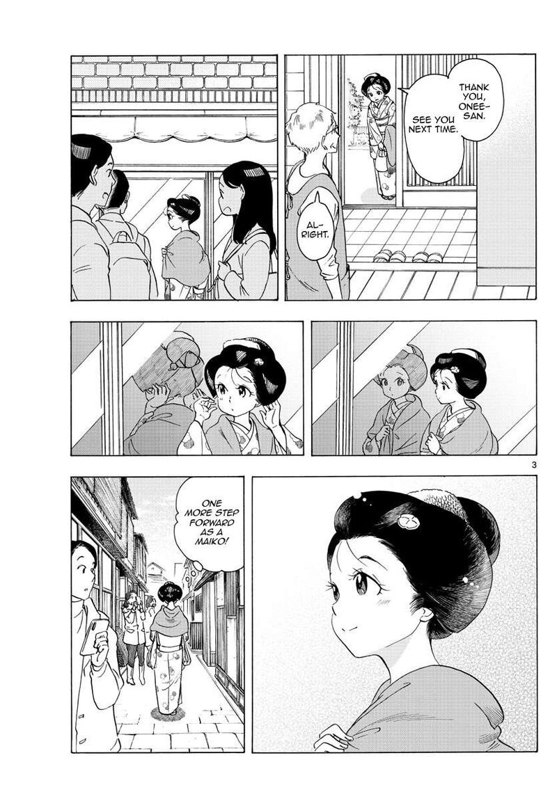 Maiko San Chi No Makanai San Chapter 233 Page 3