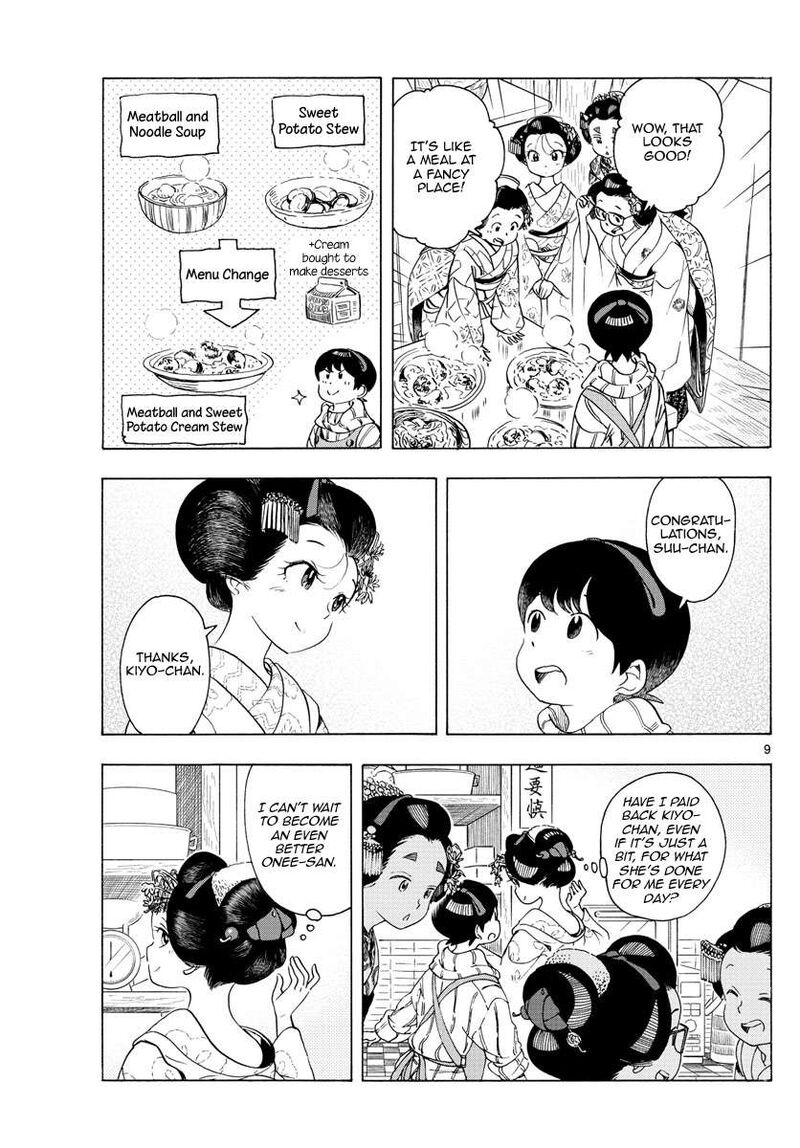 Maiko San Chi No Makanai San Chapter 233 Page 9