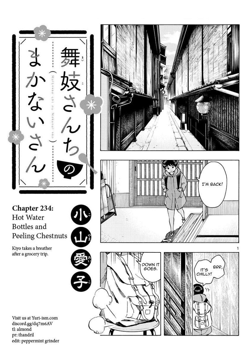 Maiko San Chi No Makanai San Chapter 234 Page 1