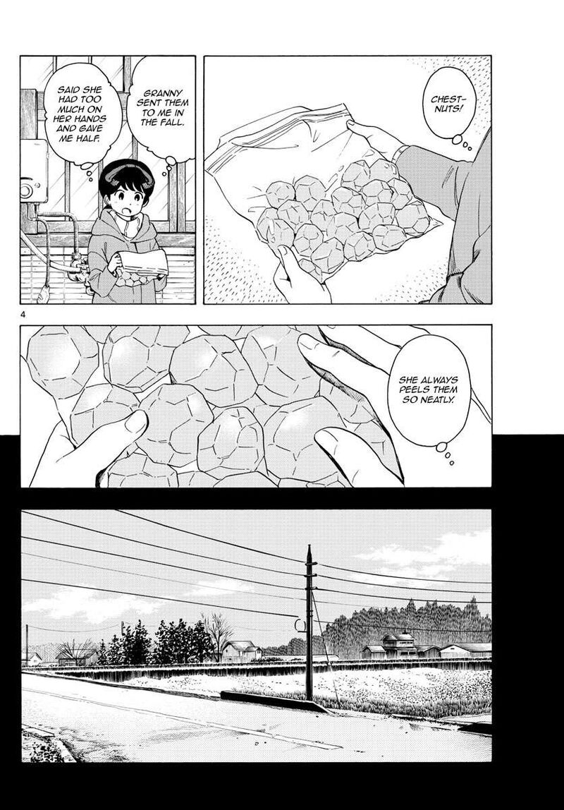 Maiko San Chi No Makanai San Chapter 234 Page 4