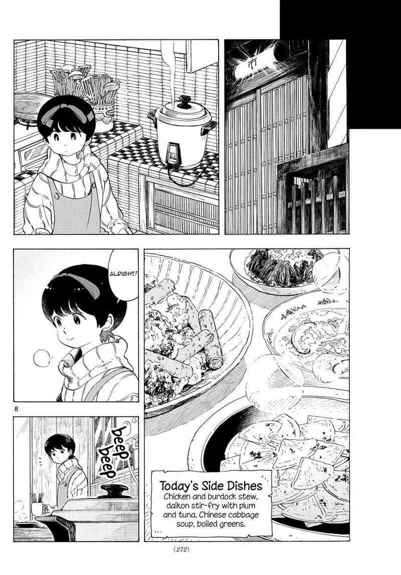 Maiko San Chi No Makanai San Chapter 234 Page 8