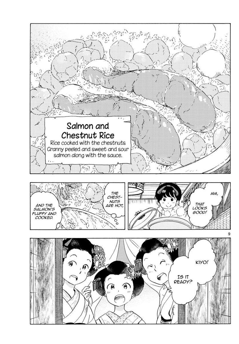 Maiko San Chi No Makanai San Chapter 234 Page 9
