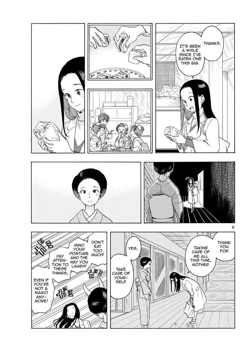 Maiko San Chi No Makanai San Chapter 235 Page 9