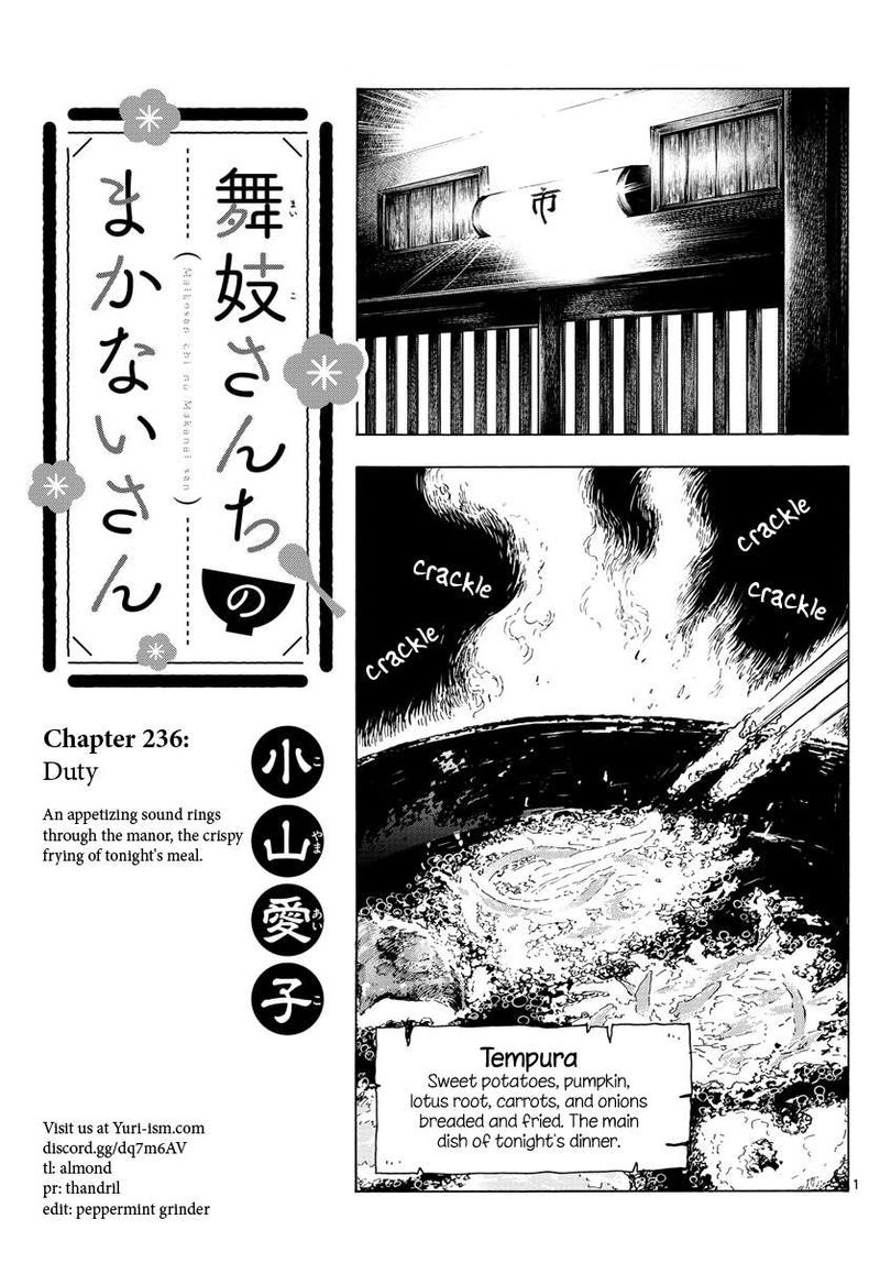 Maiko San Chi No Makanai San Chapter 236 Page 1
