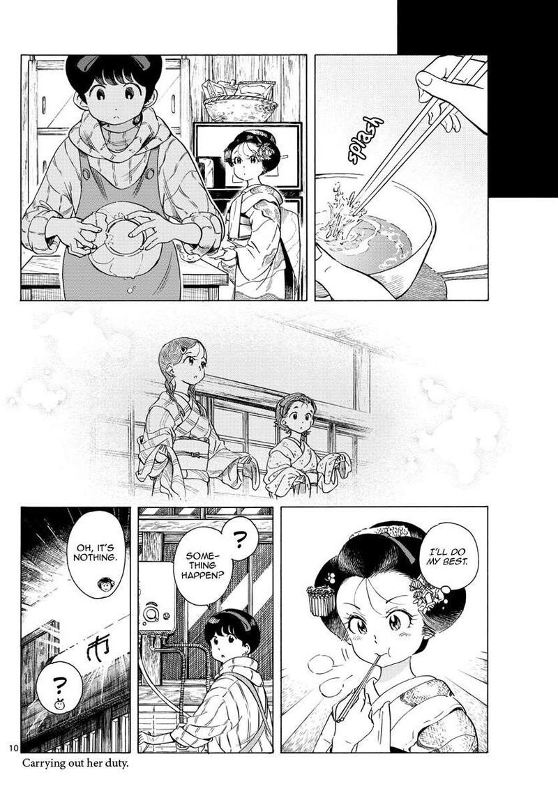 Maiko San Chi No Makanai San Chapter 236 Page 10