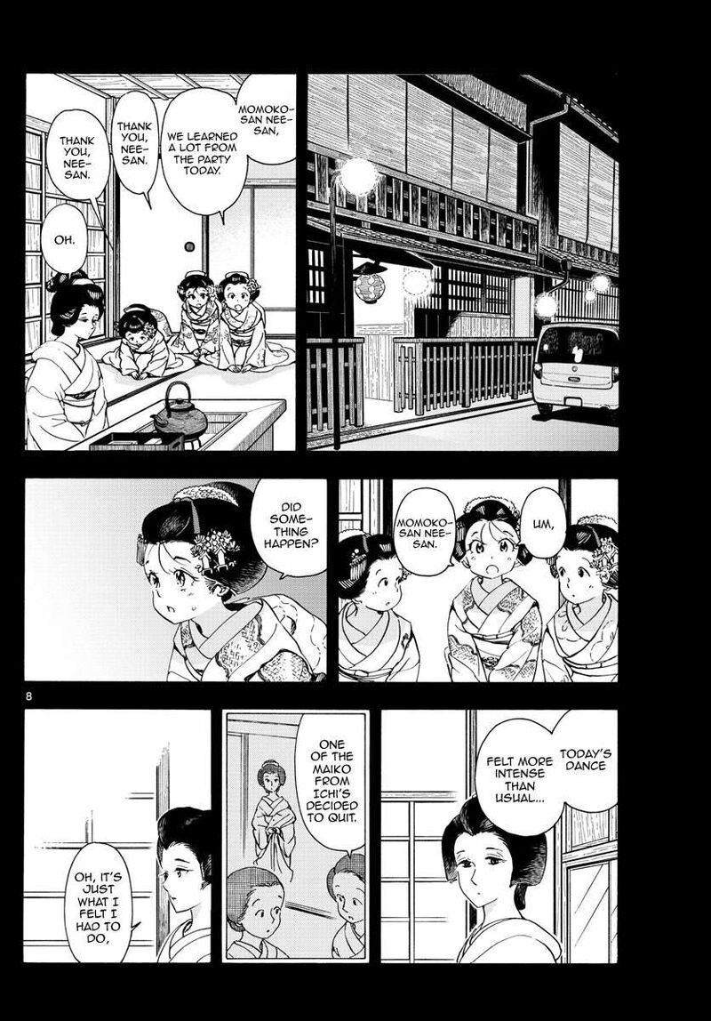 Maiko San Chi No Makanai San Chapter 236 Page 8
