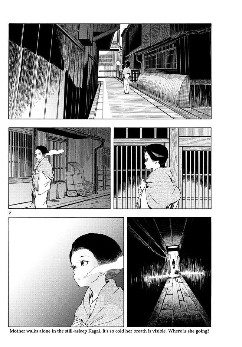 Maiko San Chi No Makanai San Chapter 237 Page 2