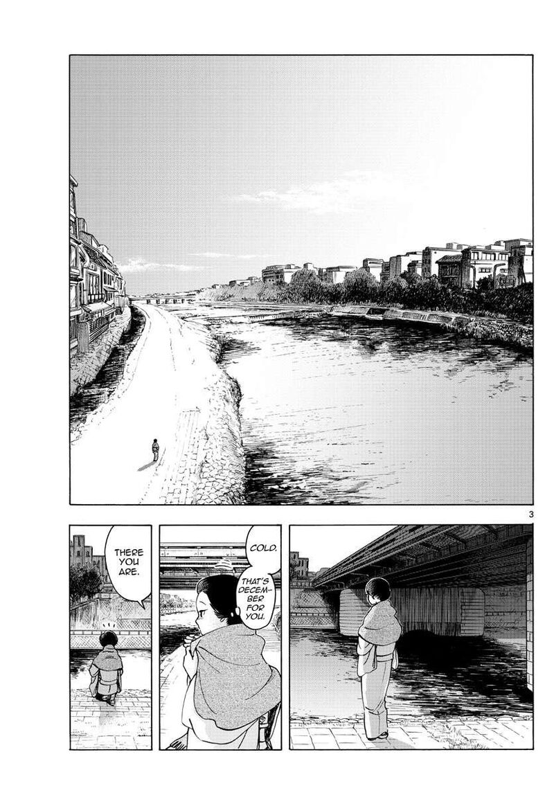 Maiko San Chi No Makanai San Chapter 237 Page 3