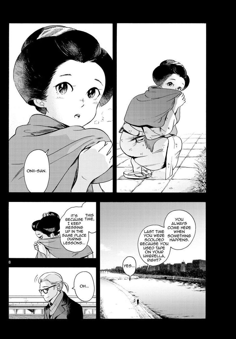 Maiko San Chi No Makanai San Chapter 237 Page 8