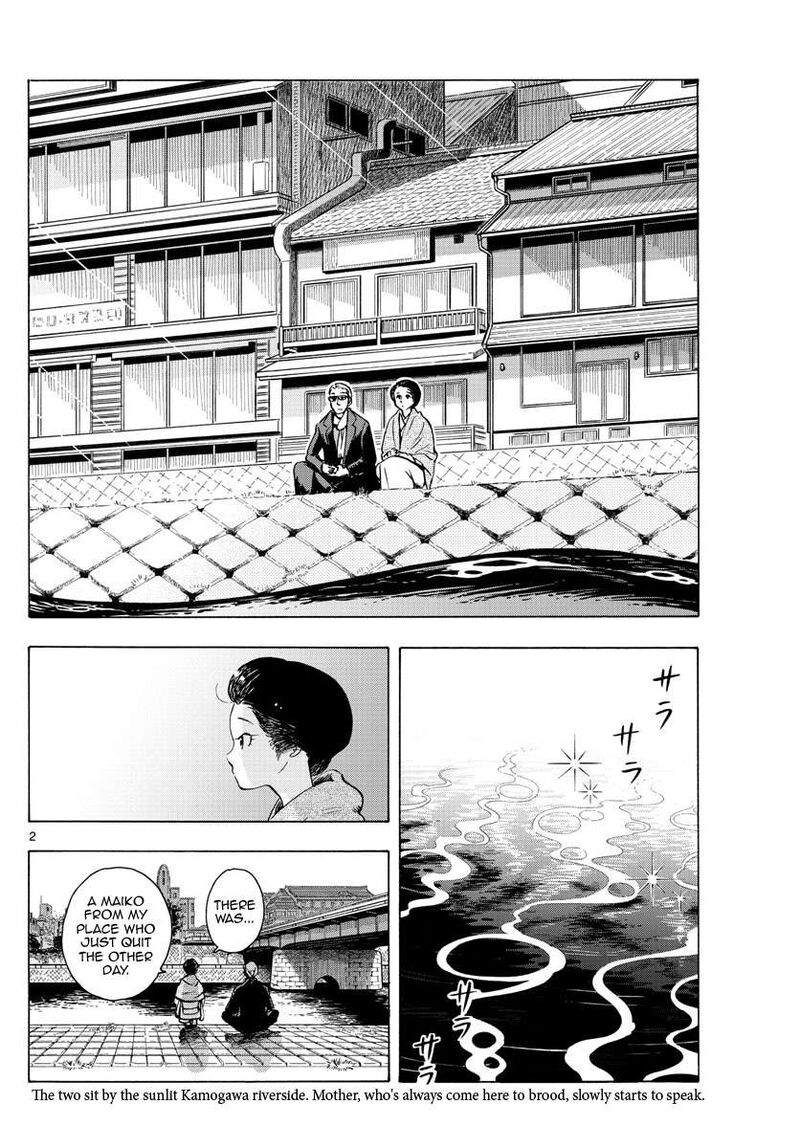 Maiko San Chi No Makanai San Chapter 238 Page 2