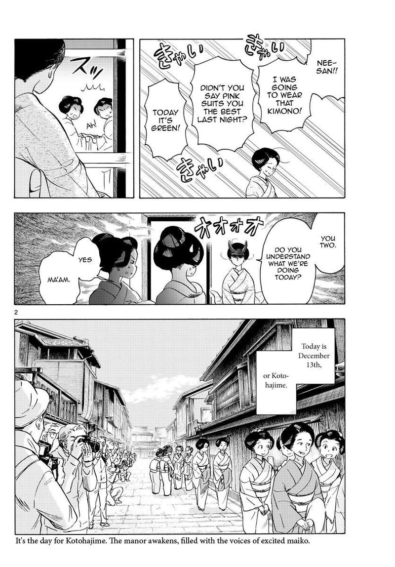 Maiko San Chi No Makanai San Chapter 239 Page 2