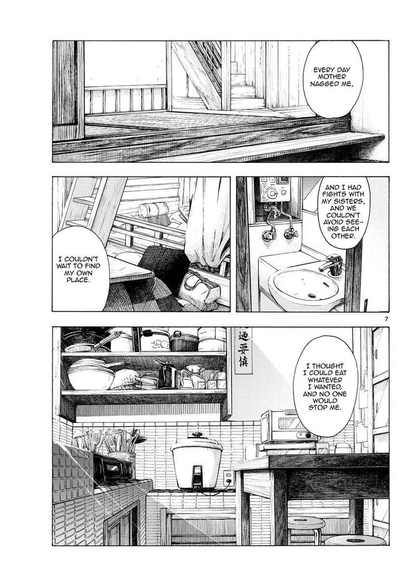 Maiko San Chi No Makanai San Chapter 239 Page 7