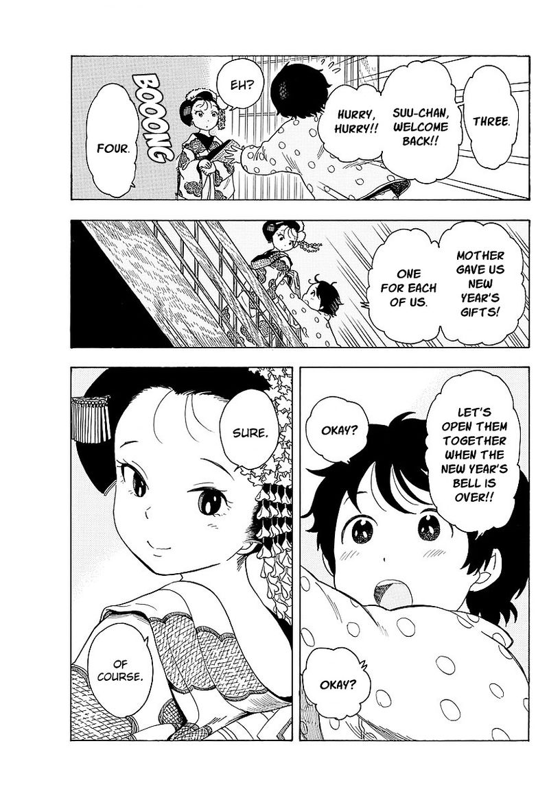 Maiko San Chi No Makanai San Chapter 24 Page 5