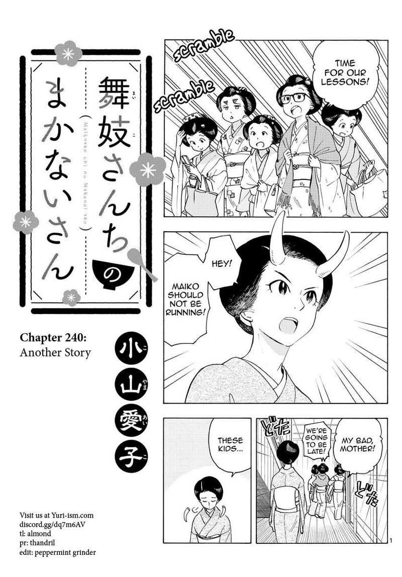 Maiko San Chi No Makanai San Chapter 240 Page 1