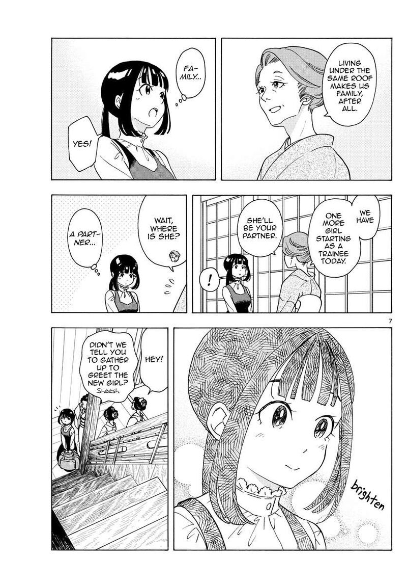 Maiko San Chi No Makanai San Chapter 240 Page 7
