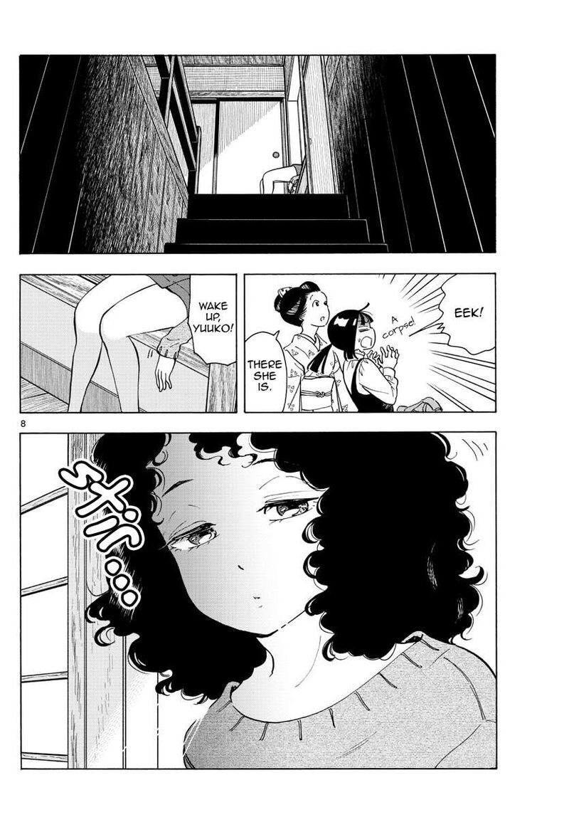 Maiko San Chi No Makanai San Chapter 240 Page 8