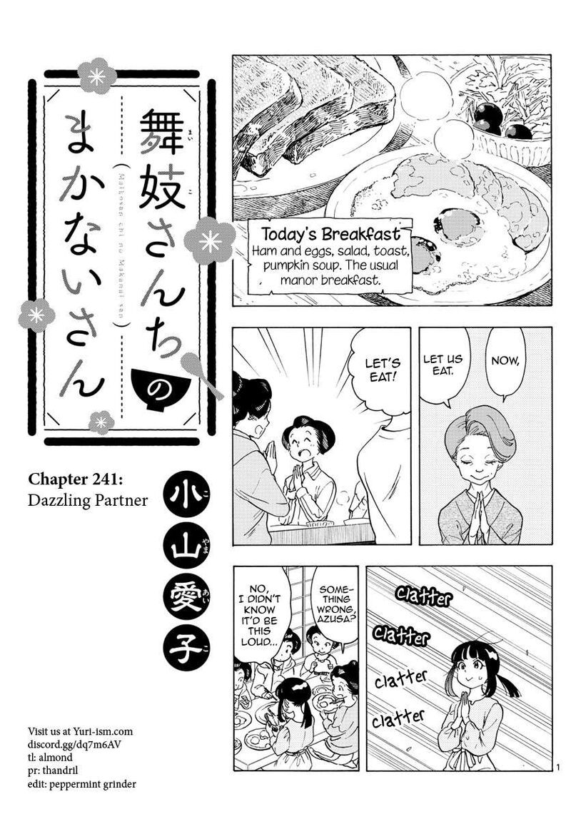 Maiko San Chi No Makanai San Chapter 241 Page 1