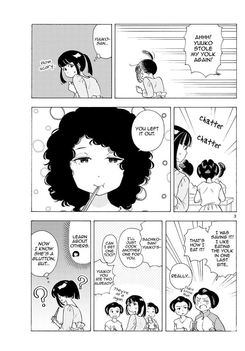 Maiko San Chi No Makanai San Chapter 241 Page 3