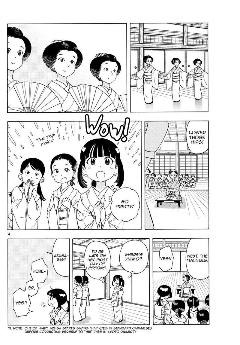 Maiko San Chi No Makanai San Chapter 241 Page 4
