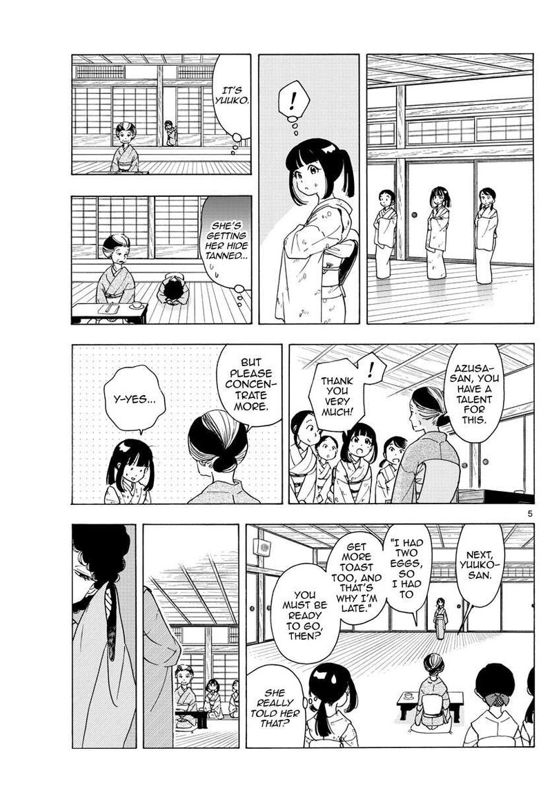 Maiko San Chi No Makanai San Chapter 241 Page 5