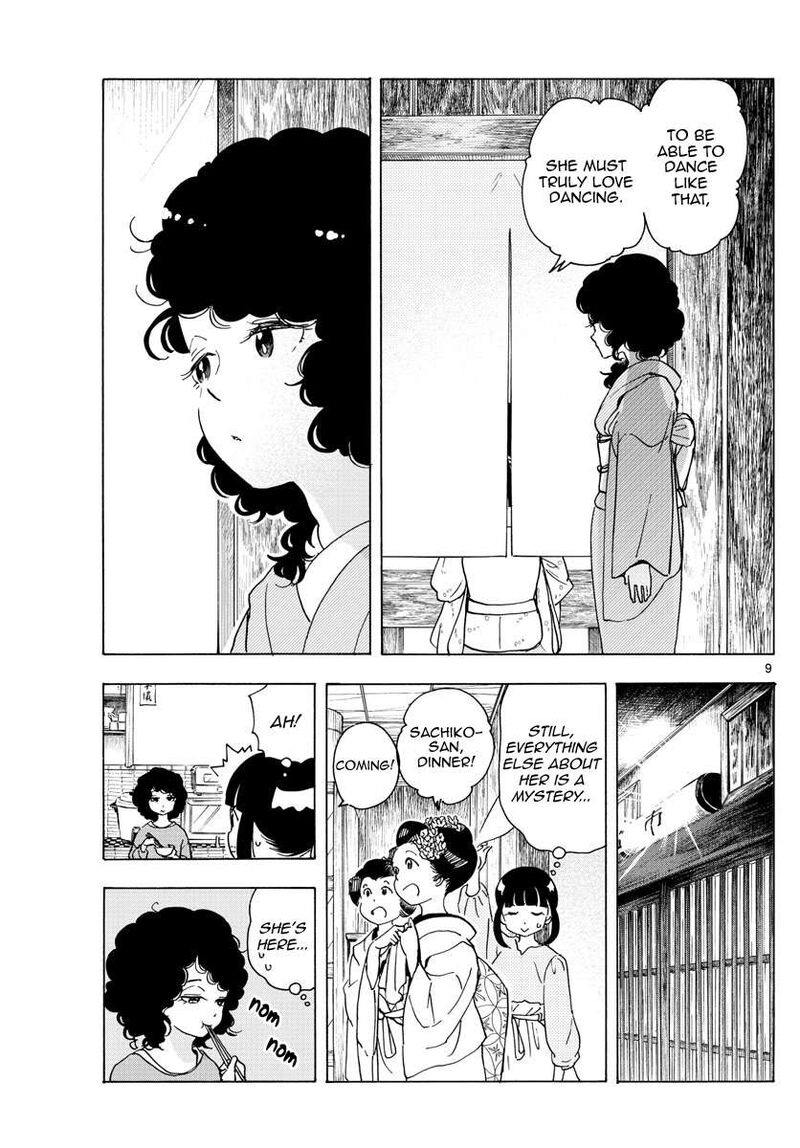 Maiko San Chi No Makanai San Chapter 241 Page 9