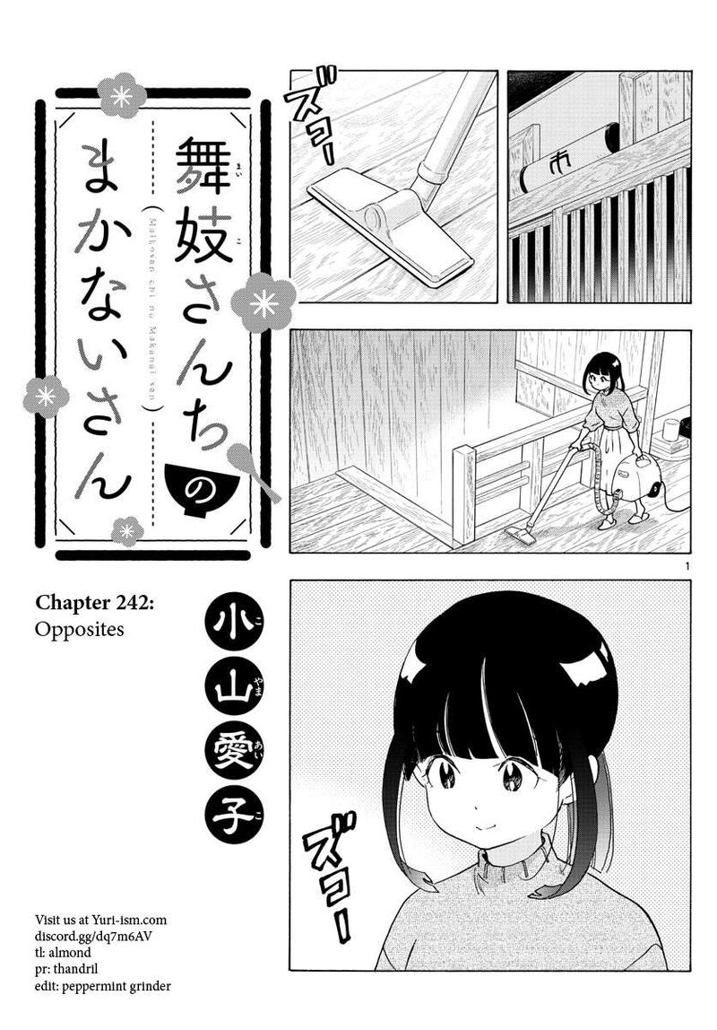 Maiko San Chi No Makanai San Chapter 242 Page 1